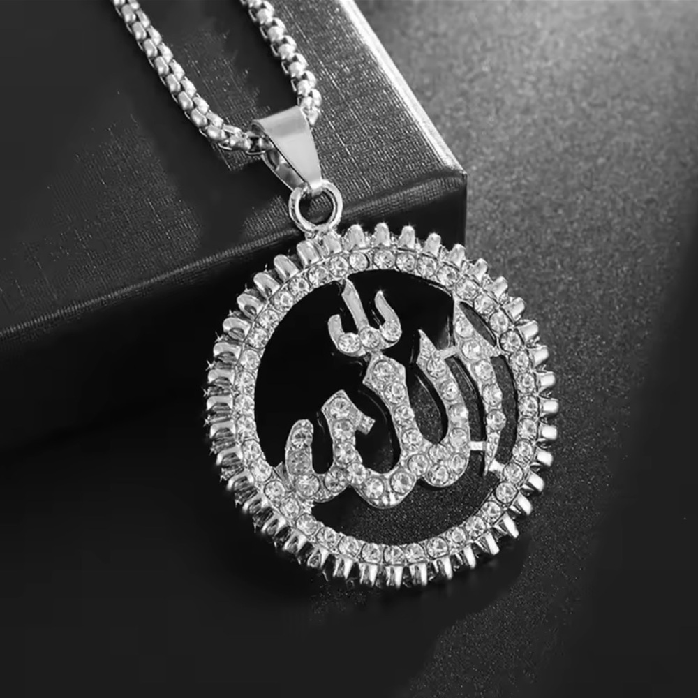 Elegant Silver Allah Pendant Necklace